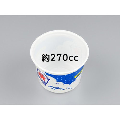 かき氷カップ UFカップ95-270 氷 本体 シーピー化成画像