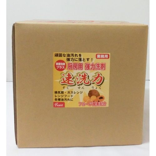 設備・機械用洗剤 速洗力S 20L レギュラー オレンジ アルタン [ケース販売]画像