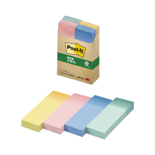 ポストイット　再生紙７５×２５グラデーション　４冊画像