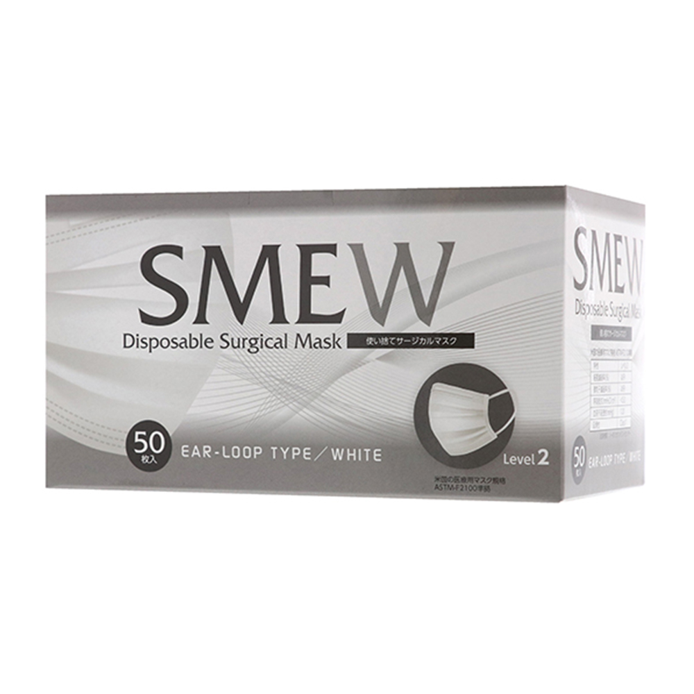サージカルマスク　ホワイト　50枚入画像