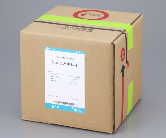 アルコール製剤　シュッとキレイ　20L画像