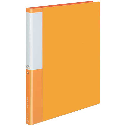 名刺ホルダーポジティ差替式　Ａ４縦　橙　３００名画像