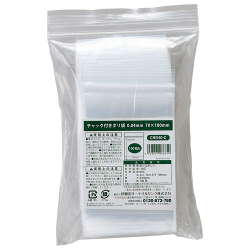 ﾁｬｯｸ付ﾎﾟﾘ袋 0.04×70×100mm 1ﾊﾟｯｸ(100枚)画像