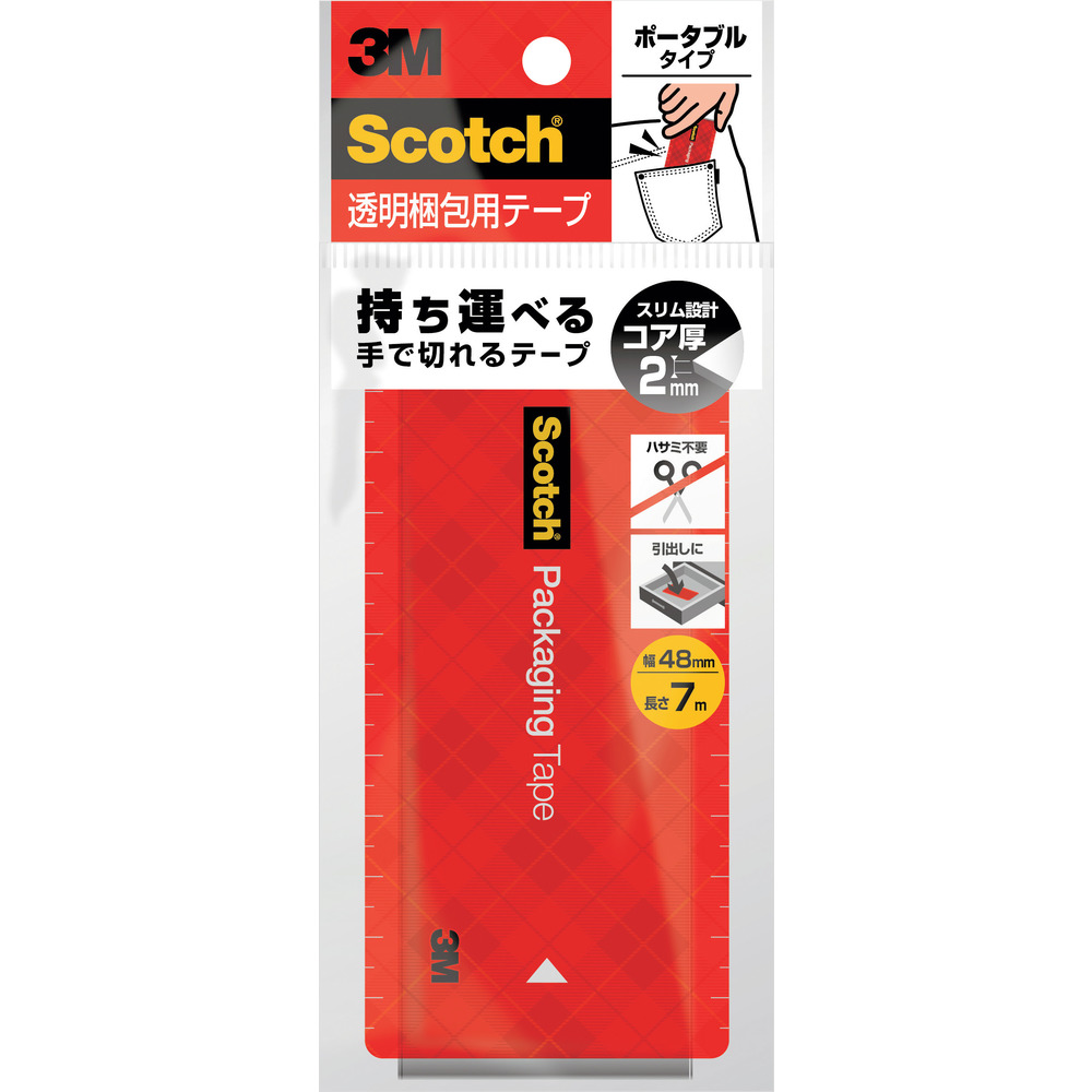３Ｍ 透明梱包用テープ ポータブル 手でまっすぐ切れる・音が静かタイプ 48mm×7m 3852FLTRD画像