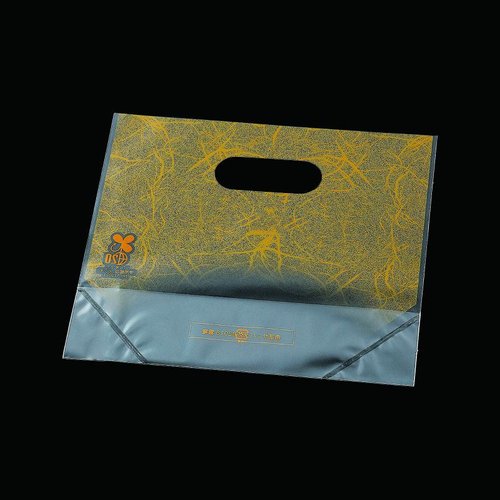 スタンド袋 角底サンバッグB2018 雲竜オレンジ エフピコチューパ画像
