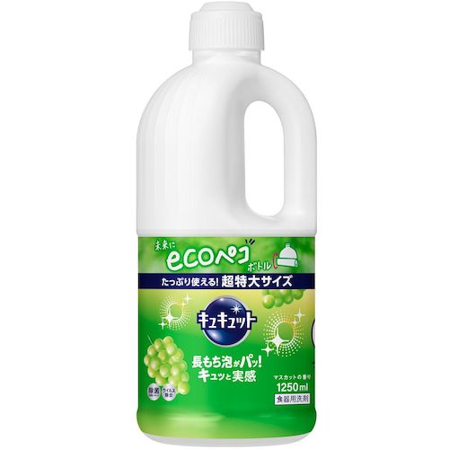 Ｋａｏ　キュキュット　マスカットの香り　つめかえ用　１２５０ｍｌ画像
