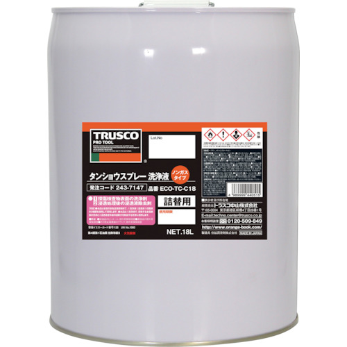 αﾀﾝｼｮｳ洗浄液 18L 1缶画像