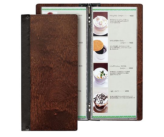 木製メニューブック画像