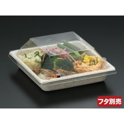 パックスタイル バガス容器 WB 14-14画像