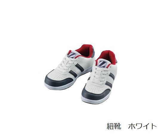 セーフティシューズ　ホワイト　22.5cm画像