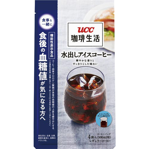 珈琲生活コーヒーバッグ水出しアイスコーヒー４袋画像