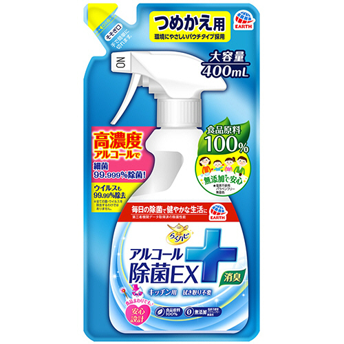 らくﾊﾋﾟ ｱﾙｺｰﾙ除菌EX 詰替用 400ml 1個画像