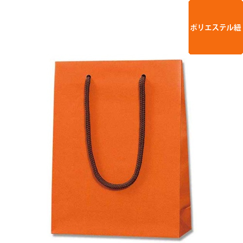 手提げ紙袋（オレンジ マット・ポリエステル紐・幅185×マチ65×高さ240mm）画像