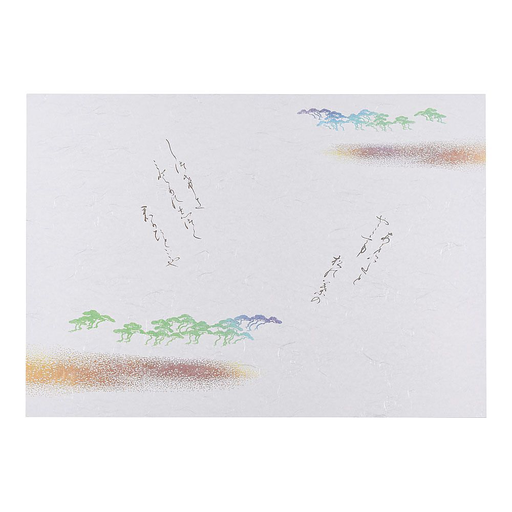 尺五まっと 古今(100枚入) 松 KSG-15画像