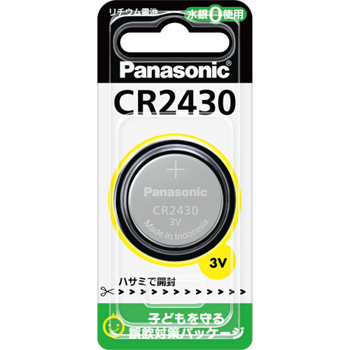 ｺｲﾝ形ﾘﾁｳﾑ電池 3V 1個画像
