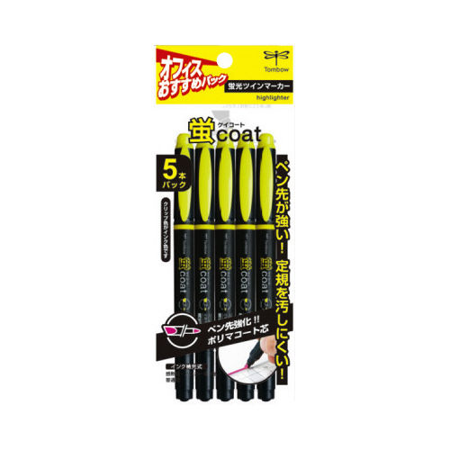 蛍光マーカー　蛍コート　ツイン　黄　５ＰパックＸ５画像