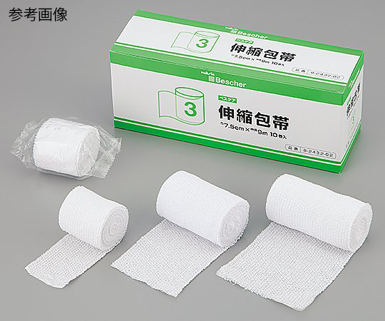 （小分け）ベスケア　伸縮包帯　4号　1袋（1巻入）