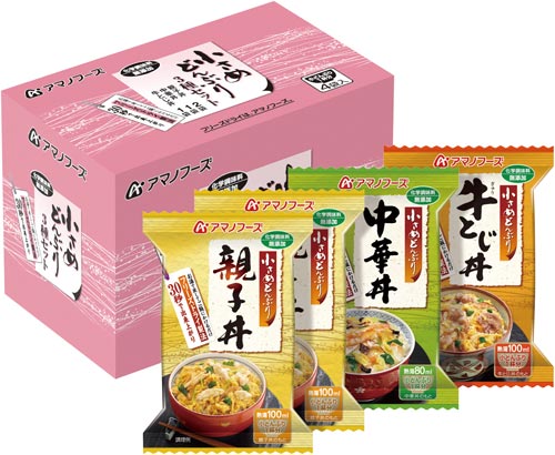 小さめどんぶり３種アソート　４食入画像