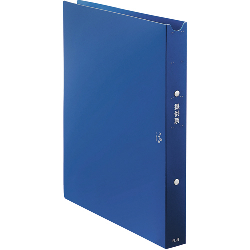 たすけあ 提供票ﾌｧｲﾙ A4ﾀﾃ ﾈｲﾋﾞｰ 1冊画像