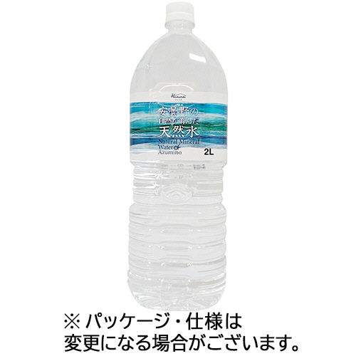 安曇野の自然が育んだ天然水 2L ﾍﾟｯﾄﾎﾞﾄﾙ 1ｾｯﾄ(12本:6本×2ｹｰｽ)画像