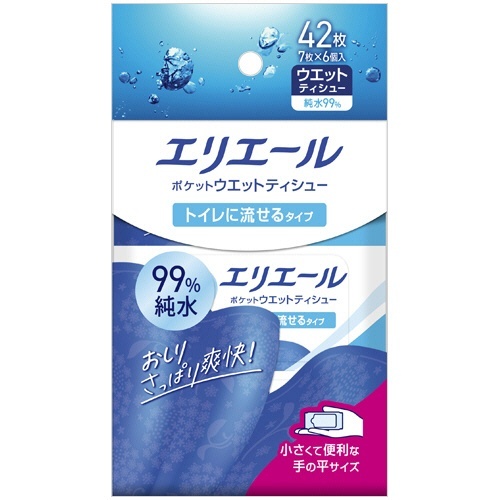 エリエール ポケットウエットティシュー トイレに流せるタイプ 1パック(42枚:7枚×6個)画像