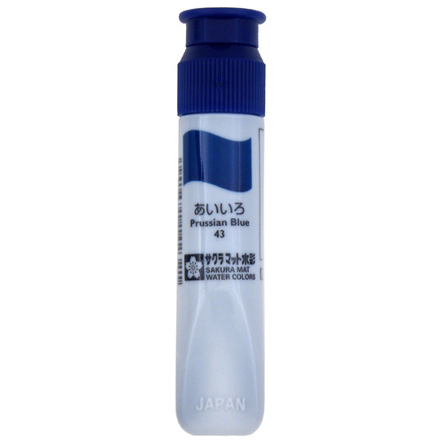 ﾏｯﾄ水彩単色 あいいろ 12mL ﾎﾟﾘﾁｭｰﾌﾞ入り 1ｾｯﾄ(5本)画像
