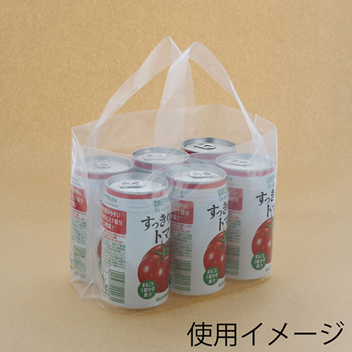 商品のお持ち帰りに！手提げ付きのポリ袋