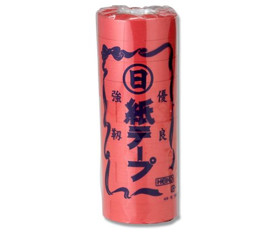 HEIKO 紐 紙テープ 赤 10巻画像