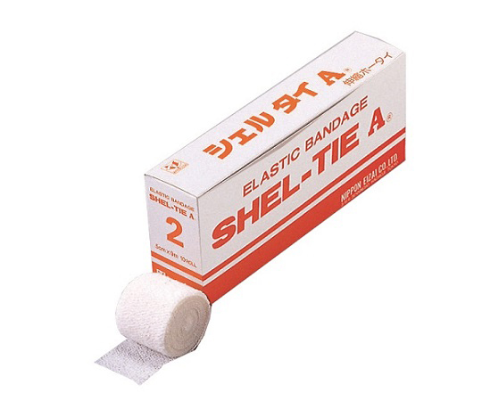 シェルタイA（R） 2号 10巻入