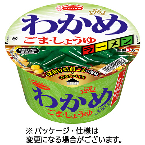 わかめﾗｰﾒﾝ ごま･しょうゆ 93g 1ｹｰｽ(12食)画像