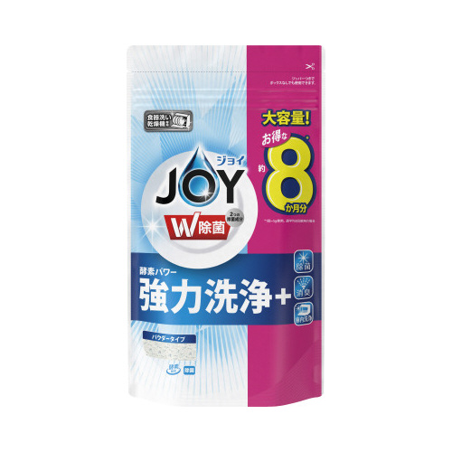 食洗機用洗剤