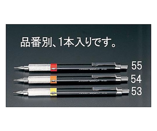 0.3mm 製図用シャープペンシル画像