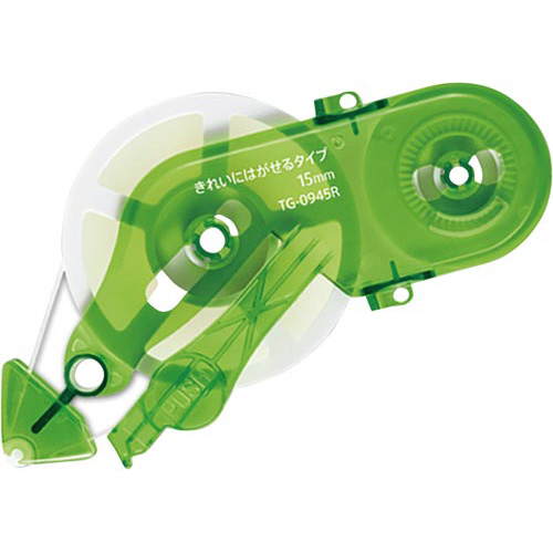 ノリノハイパー　はがせる　つめ替え用　緑　３個画像