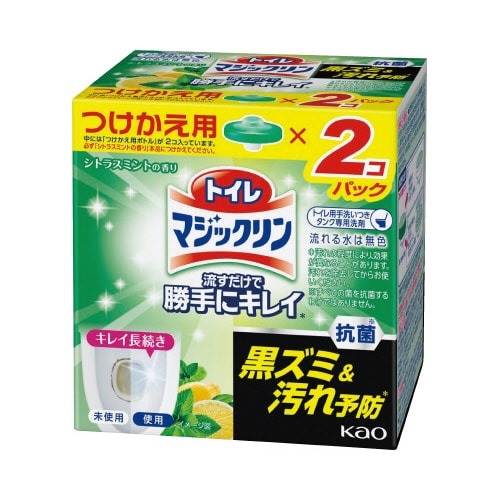 トイレマジックリン勝手にキレイ　シトラス付替２個入画像