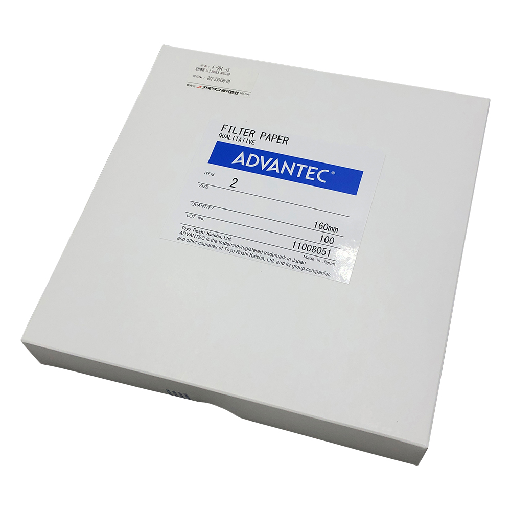 定性濾紙　No.2　Φ160　100枚入画像