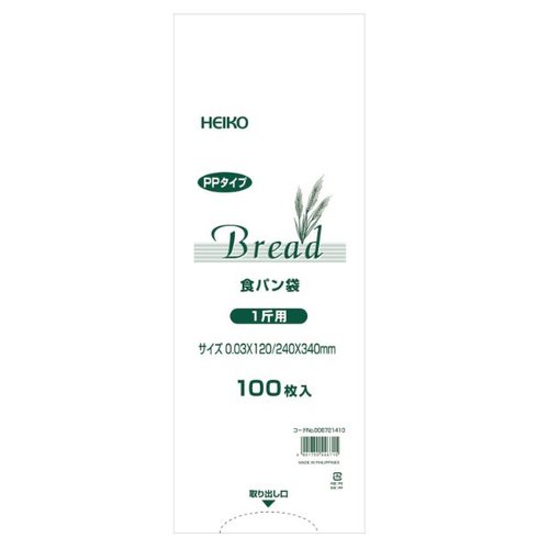 IPP袋 PP食パン袋 1斤用 HEIKO(シモジマ)画像