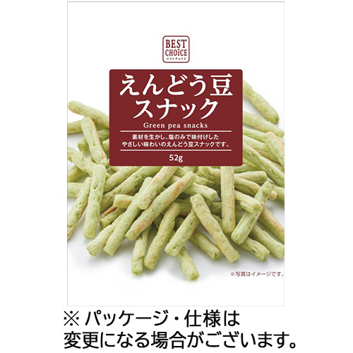 ﾍﾞｽﾄﾁｮｲｽ えんどう豆ｽﾅｯｸ 52g/ﾊﾟｯｸ 1ｾｯﾄ(12ﾊﾟｯｸ)