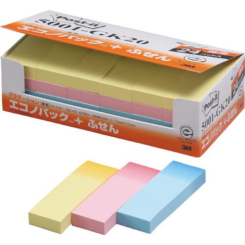 ポストイット　再生紙７５×２５　グラデ　２４冊×２画像