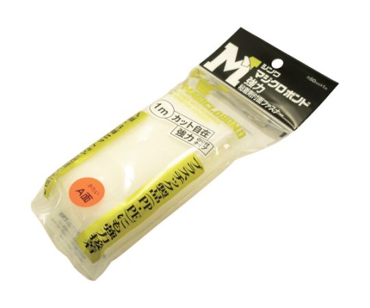 マジクロボンド　オス　強粘着付　50mm×1m　白画像
