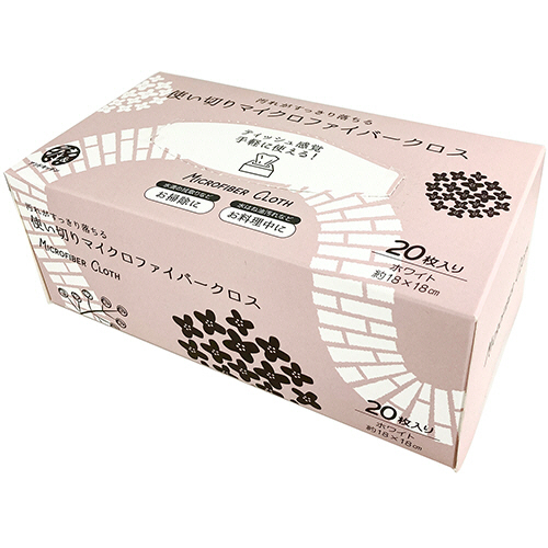 使い切りﾏｲｸﾛﾌｧｲﾊﾞｰｸﾛｽ 18×18cm ﾎﾜｲﾄ 1ﾊﾟｯｸ(20枚)画像