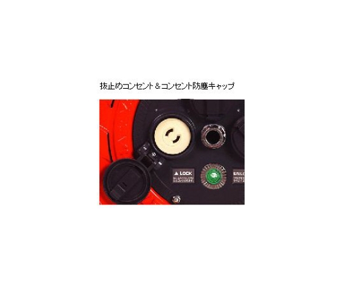 コードリール 100V ソフトンVCT 50M 明るい場所で広げられたリール、コードがしっかりと巻き取られた様子。