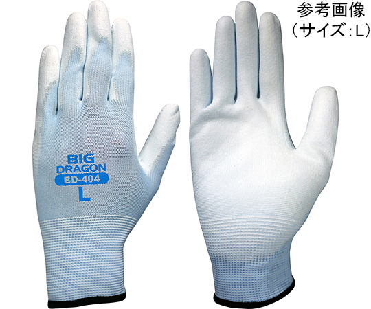 ウレタンホワイト (10双×12個) ブルー S画像