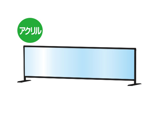 ブラックパーテーションスタンド　450×1700mm　ロウ画像