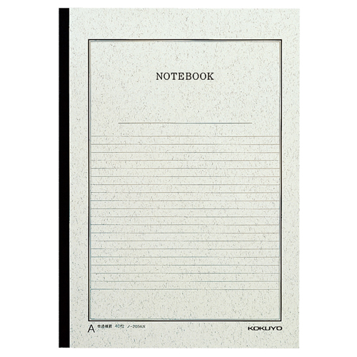 事務用ﾉｰﾄ (ﾉｰﾄﾌﾞｯｸ事務用1号) A4 A罫 40枚 1ｾｯﾄ(10冊)画像