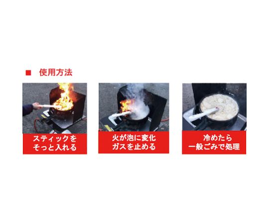 WI+AK スティックタイプ2 商品のパッケージが正面から見える状態で、特徴的なデザインと色合いが強調されています。