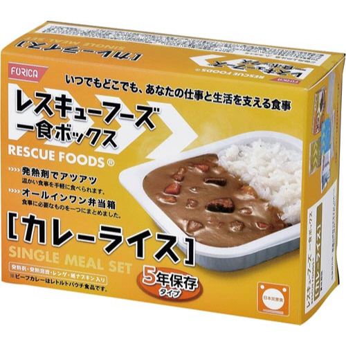 レスキューフーズ一食ボックスカレーライス　１箱画像