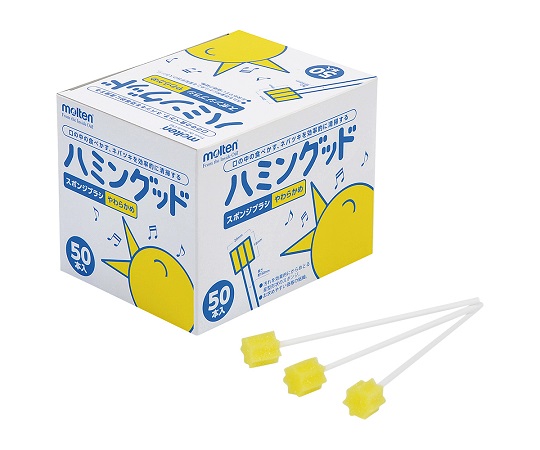 ハミングッド（口腔清掃用スポンジブラシ）　50本入