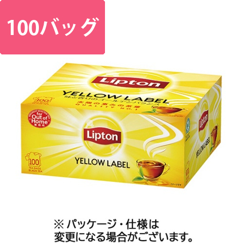イエローラベル　ティーバッグ　1箱(100バッグ)画像