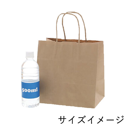 お土産、お弁当などにおすすめ！マチが広く高さが低いクラフト製の手提げ紙袋