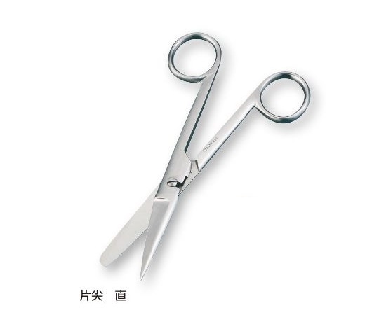 外科剪刀（ハズシ・エコノミータイプ）　片尖　直